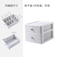 XU0619698